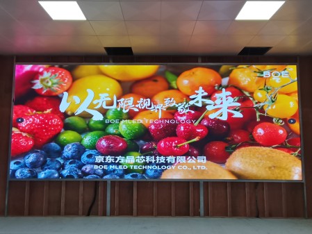 ?漢南***公司BTQ015安裝調(diào)試完畢   尺寸：6.4x2.56m，像素點(diǎn)：4160x1664