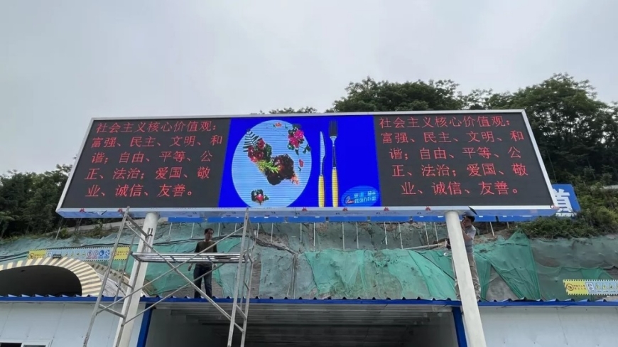 戶內(nèi)LED顯示屏P5和P6的區(qū)別？